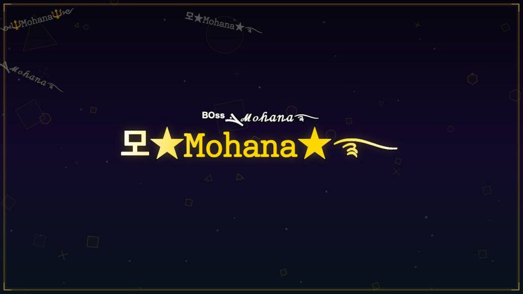모★𝙼𝚘𝚑𝚊𝚗𝚊★࿐ – Mohana Stylish Name