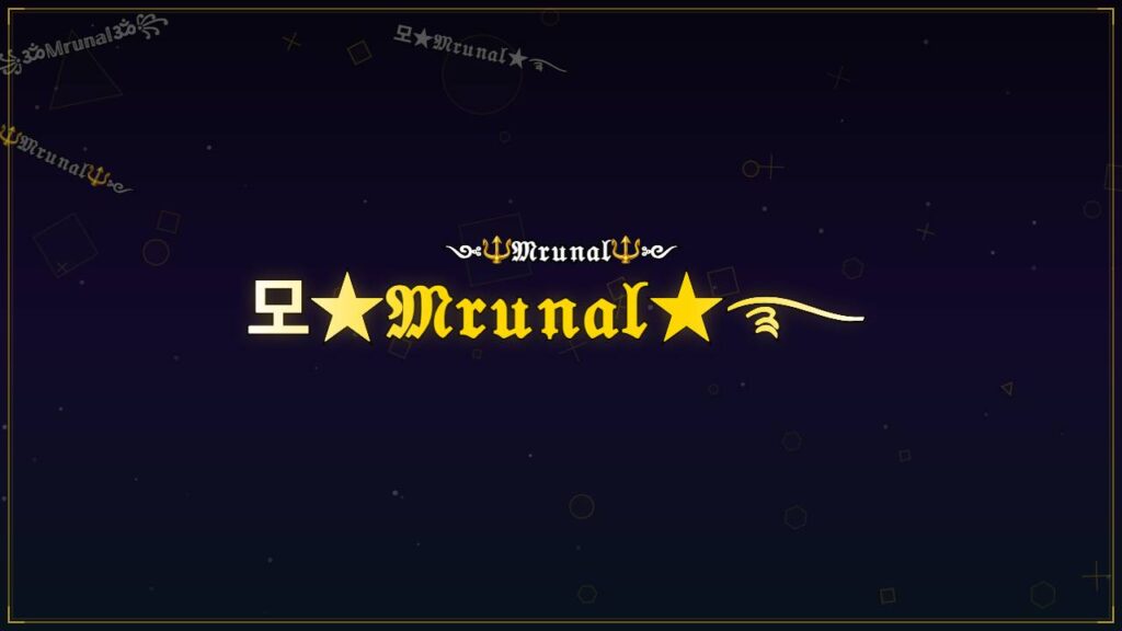 모★𝔐𝔯𝔲𝔫𝔞𝔩★࿐ – Mrunal Stylish Name