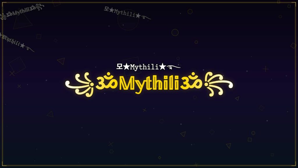 ꧁ॐ𝕄𝕪𝕥𝕙𝕚𝕝𝕚ॐ꧂ – Mythili Stylish Name