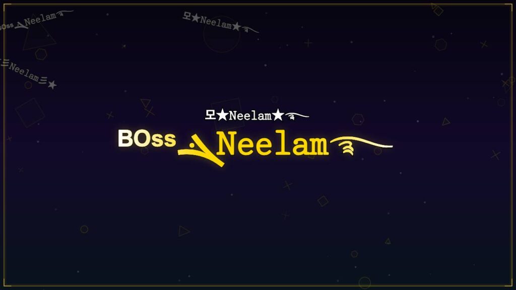 ᴮᴼˢˢܔ𝙽𝚎𝚎𝚕𝚊𝚖࿐ – Neelam Stylish Name
