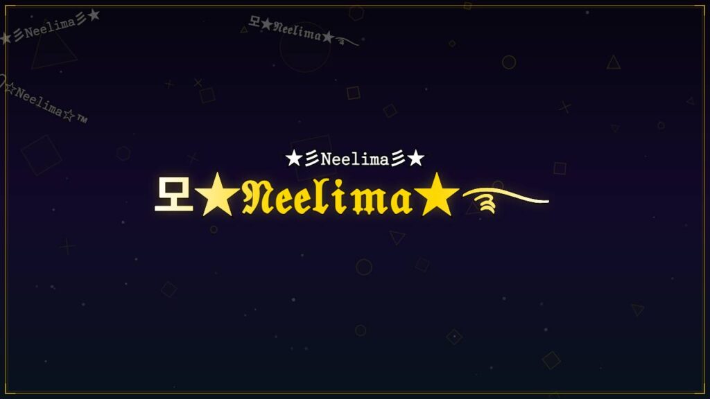 모★𝔑𝔢𝔢𝔩𝔦𝔪𝔞★࿐ – Neelima Stylish Name