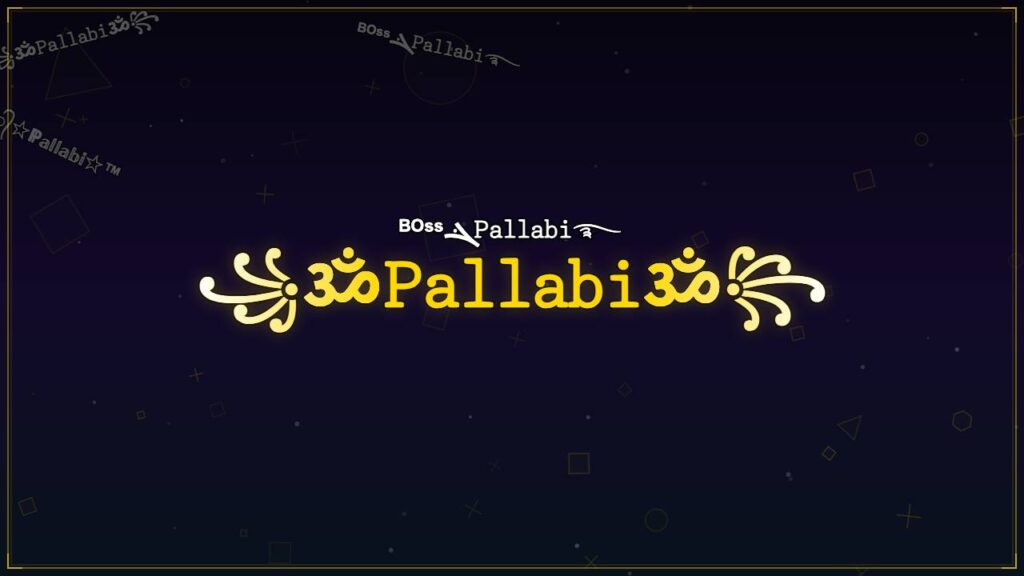 ꧁ॐ𝙿𝚊𝚕𝚕𝚊𝚋𝚒ॐ꧂ – Pallabi Stylish Name