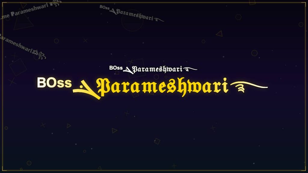 ᴮᴼˢˢܔ𝔓𝔞𝔯𝔞𝔪𝔢𝔰𝔥𝔴𝔞𝔯𝔦࿐ – Parameshwari Stylish Name
