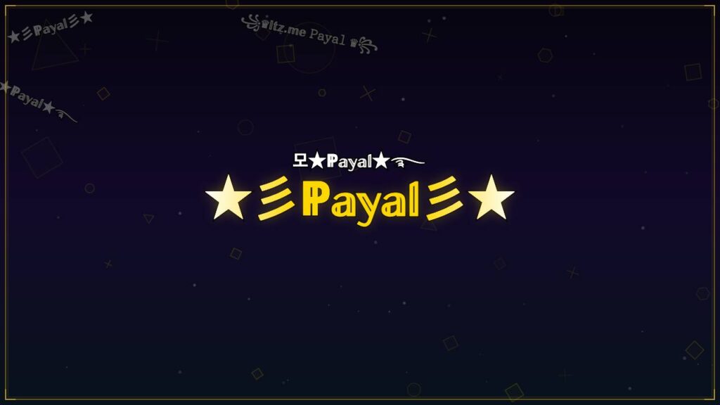 ★彡ℙ𝕒𝕪𝕒𝕝彡★ – Payal Stylish Name