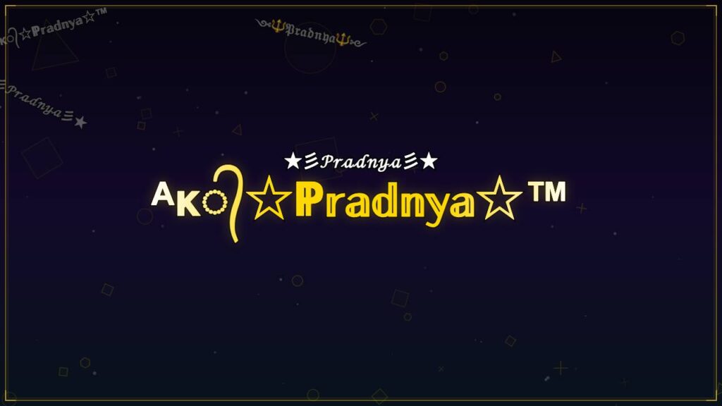 ᴬᴋ᭄☆ℙ𝕣𝕒𝕕𝕟𝕪𝕒☆™ – Pradnya Stylish Name