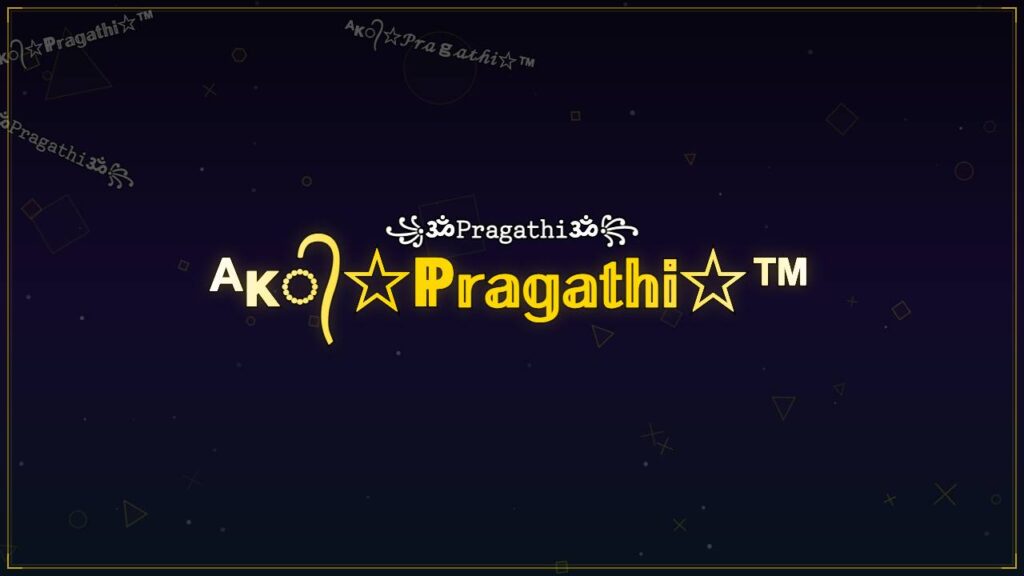 ᴬᴋ᭄☆ℙ𝕣𝕒𝕘𝕒𝕥𝕙𝕚☆™ – Pragathi Stylish Name