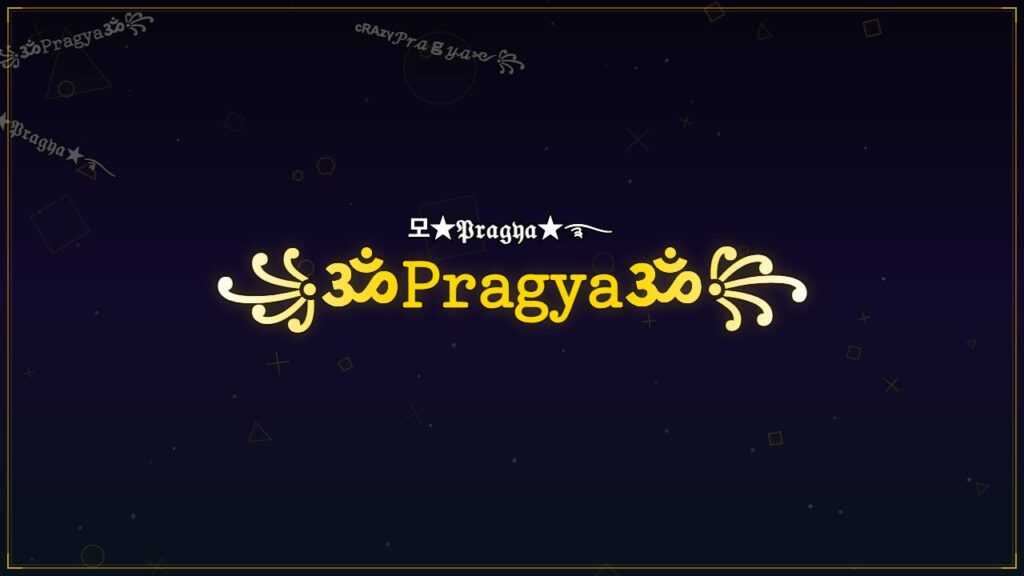 ꧁ॐ𝙿𝚛𝚊𝚐𝚢𝚊ॐ꧂ – Pragya Stylish Name