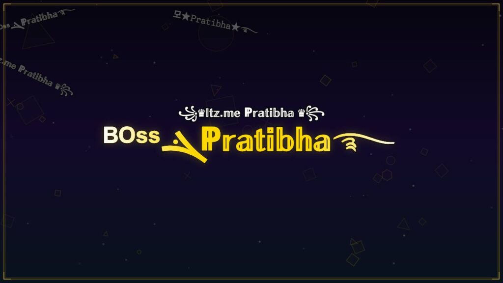 ᴮᴼˢˢܔℙ𝕣𝕒𝕥𝕚𝕓𝕙𝕒࿐ – Pratibha Stylish Name