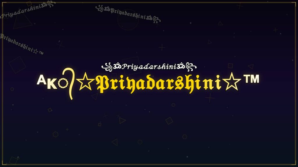ᴬᴋ᭄☆𝔓𝔯𝔦𝔶𝔞𝔡𝔞𝔯𝔰𝔥𝔦𝔫𝔦☆™ – Priyadarshini Stylish Name