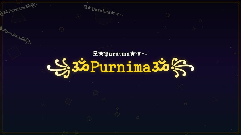 ꧁ॐ𝙿𝚞𝚛𝚗𝚒𝚖𝚊ॐ꧂ – Purnima Stylish Name