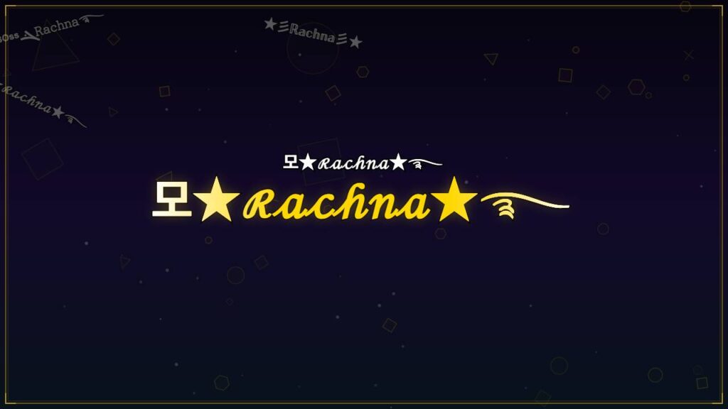 모★ℛ𝒶𝒸𝒽𝓃𝒶★࿐ – Rachna Stylish Name