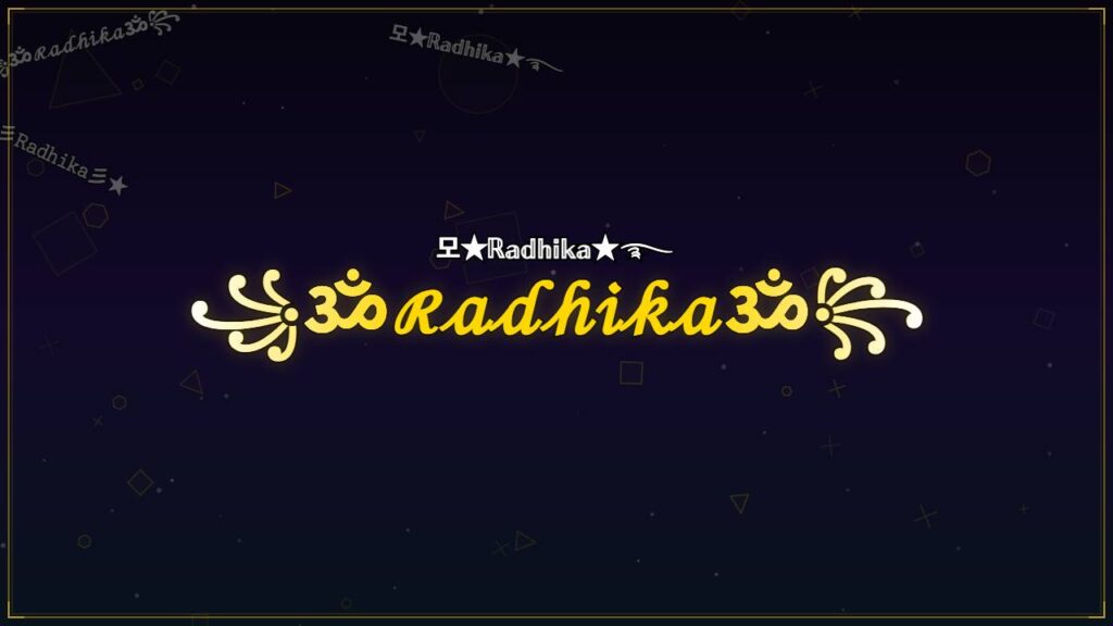 ꧁ॐℛ𝒶𝒹𝒽𝒾𝓀𝒶ॐ꧂ – Radhika Stylish Name