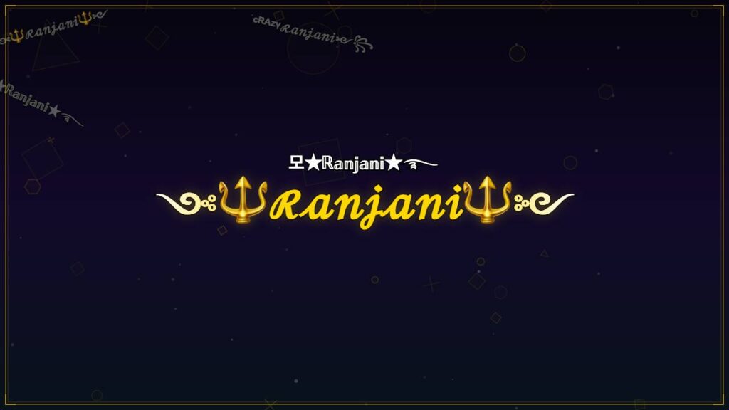 ༺🔱ℛ𝒶𝓃𝒿𝒶𝓃𝒾🔱༻ – Ranjani Stylish Name