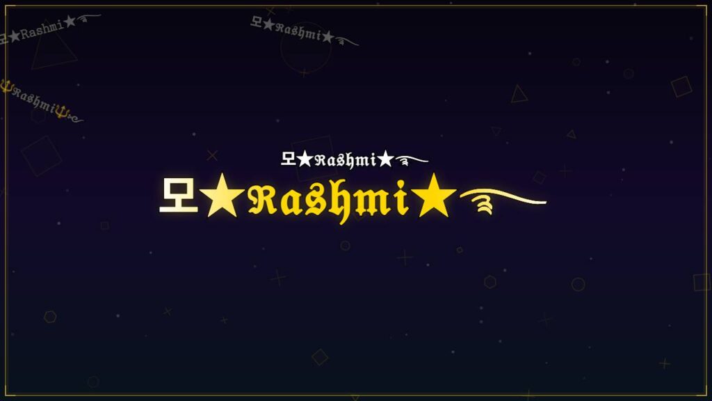 모★ℜ𝔞𝔰𝔥𝔪𝔦★࿐ – Rashmi Stylish Name