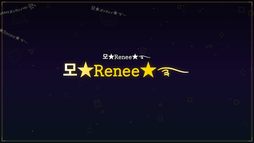 모★𝚁𝚎𝚗𝚎𝚎★࿐ – Renee Stylish Name