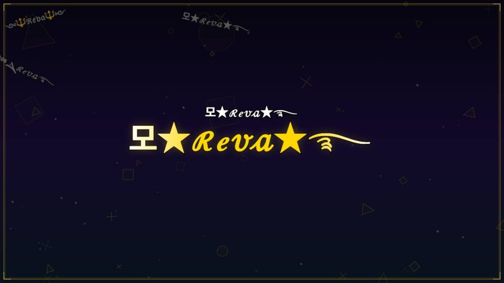 모★ℛℯ𝓋𝒶★࿐ – Reva Stylish Name