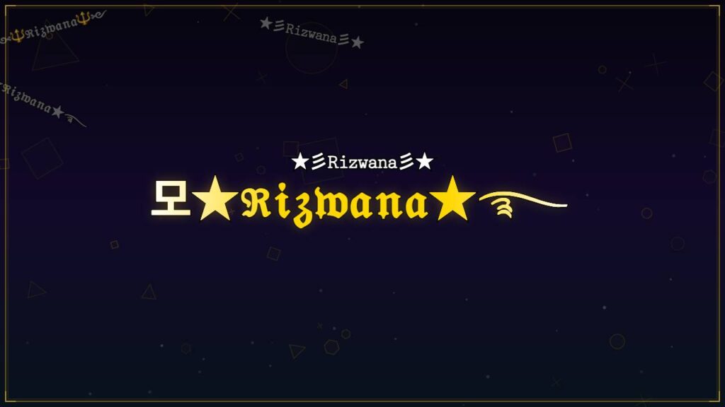 모★ℜ𝔦𝔷𝔴𝔞𝔫𝔞★࿐ – Rizwana Stylish Name