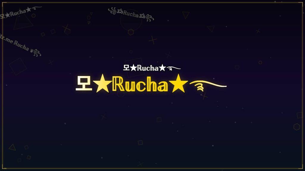 모★ℝ𝕦𝕔𝕙𝕒★࿐ – Rucha Stylish Name