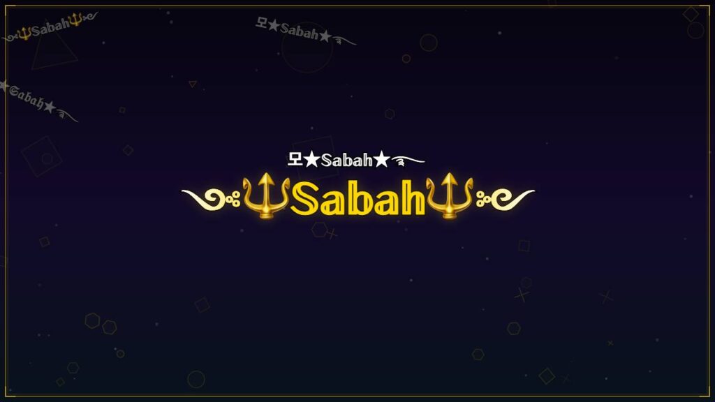 ༺🔱𝕊𝕒𝕓𝕒𝕙🔱༻ – Sabah Stylish Name