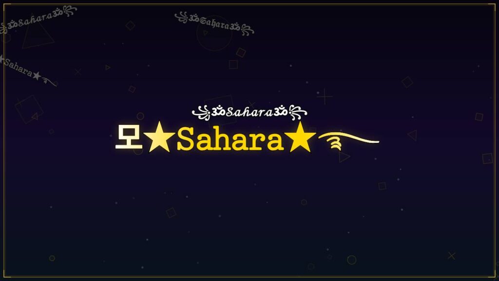 모★𝚂𝚊𝚑𝚊𝚛𝚊★࿐ – Sahara Stylish Name
