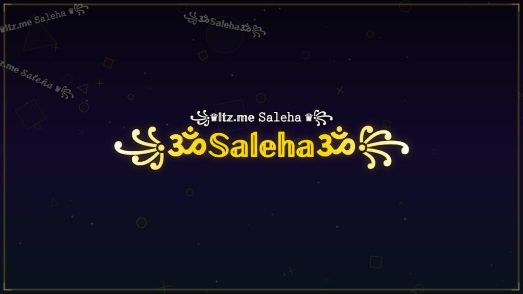꧁ॐ𝕊𝕒𝕝𝕖𝕙𝕒ॐ꧂ – Saleha Stylish Name