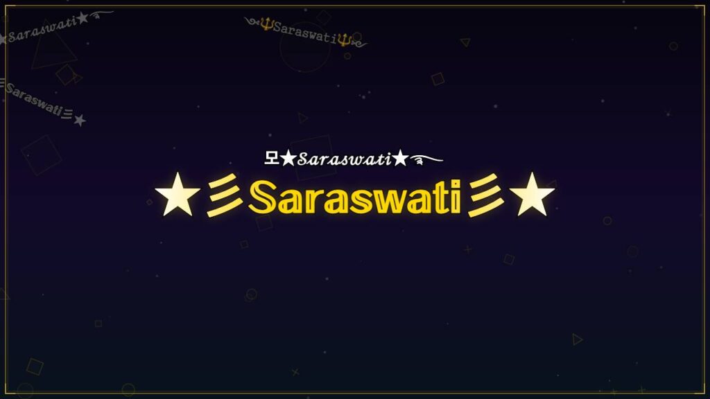 ★彡𝕊𝕒𝕣𝕒𝕤𝕨𝕒𝕥𝕚彡★ – Saraswati Stylish Name