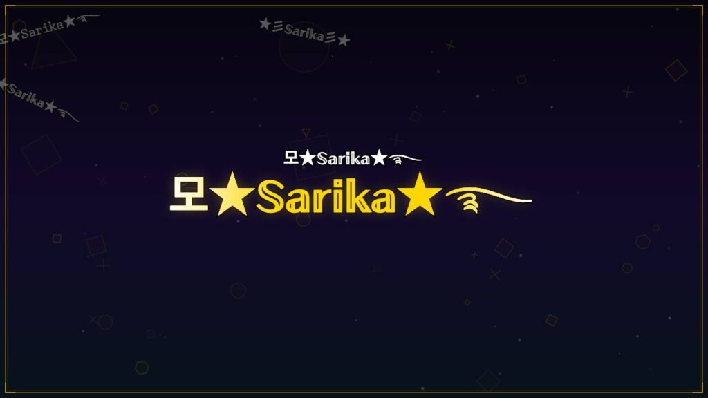 모★𝕊𝕒𝕣𝕚𝕜𝕒★࿐ – Sarika Stylish Name