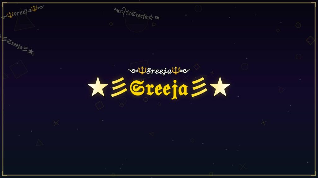 ★彡𝔖𝔯𝔢𝔢𝔧𝔞彡★ – Sreeja Stylish Name
