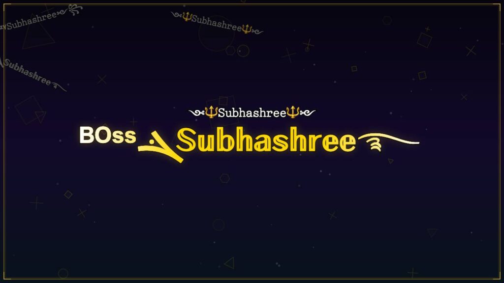 ᴮᴼˢˢܔ𝕊𝕦𝕓𝕙𝕒𝕤𝕙𝕣𝕖𝕖࿐ – Subhashree Stylish Name
