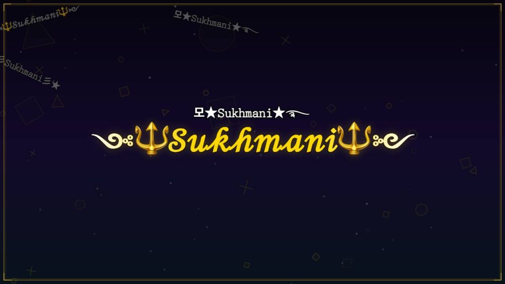 ༺🔱𝒮𝓊𝓀𝒽𝓂𝒶𝓃𝒾🔱༻ – Sukhmani Stylish Name