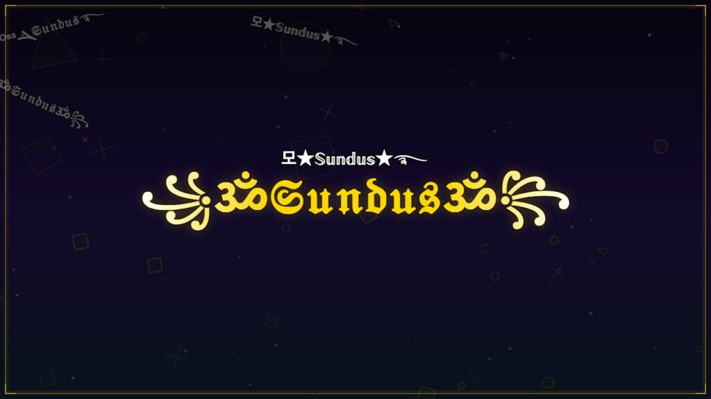꧁ॐ𝔖𝔲𝔫𝔡𝔲𝔰ॐ꧂ – Sundus Stylish Name