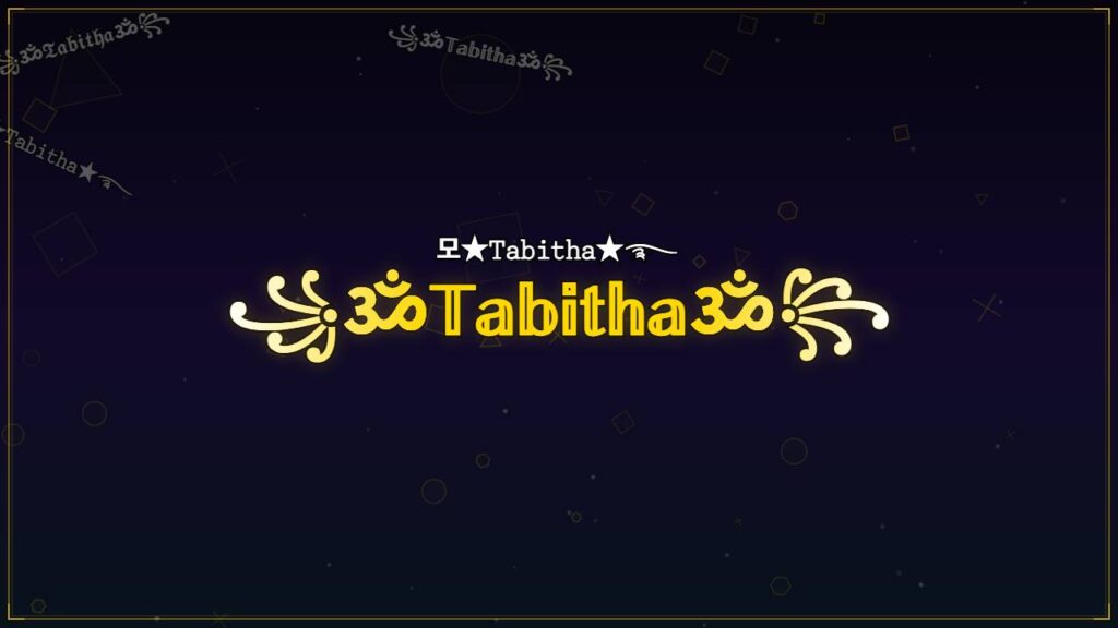 ꧁ॐ𝕋𝕒𝕓𝕚𝕥𝕙𝕒ॐ꧂ – Tabitha Stylish Name