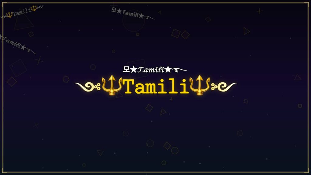 ༺🔱𝚃𝚊𝚖𝚒𝚕𝚒🔱༻ – Tamili Stylish Name