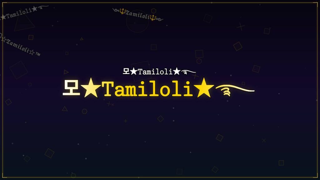 모★𝚃𝚊𝚖𝚒𝚕𝚘𝚕𝚒★࿐ – Tamiloli Stylish Name
