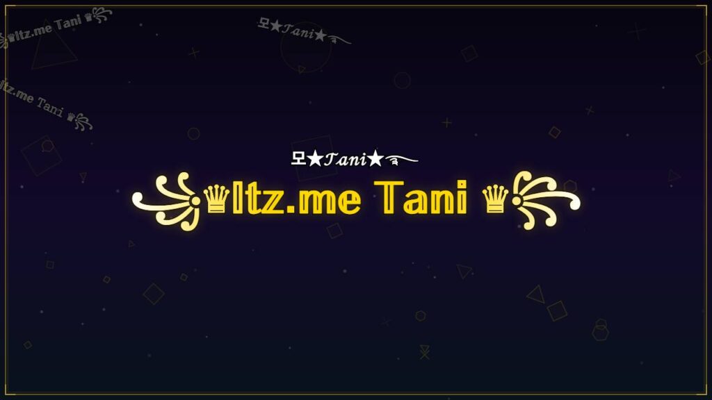 ꧁♛𝕀𝕥𝕫.𝕞𝕖 𝕋𝕒𝕟𝕚 ♛꧂ – Tani Stylish Name