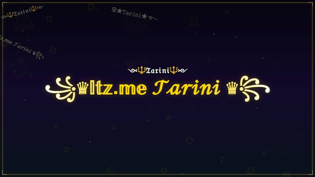 ꧁♛𝕀𝕥𝕫.𝕞𝕖 𝒯𝒶𝓇𝒾𝓃𝒾 ♛꧂ – Tarini Stylish Name