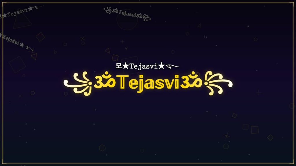 ꧁ॐ𝕋𝕖𝕛𝕒𝕤𝕧𝕚ॐ꧂ – Tejasvi Stylish Name