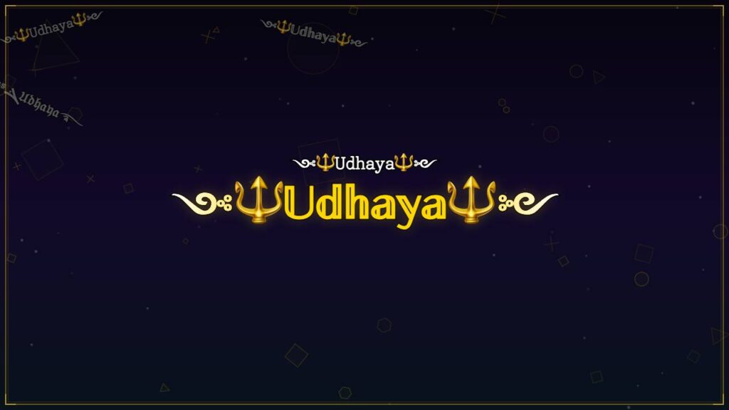 ༺🔱𝕌𝕕𝕙𝕒𝕪𝕒🔱༻ – Udhaya Stylish Name