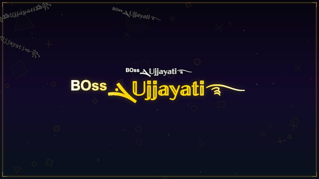 ᴮᴼˢˢܔ𝕌𝕛𝕛𝕒𝕪𝕒𝕥𝕚࿐ – Ujjayati Stylish Name