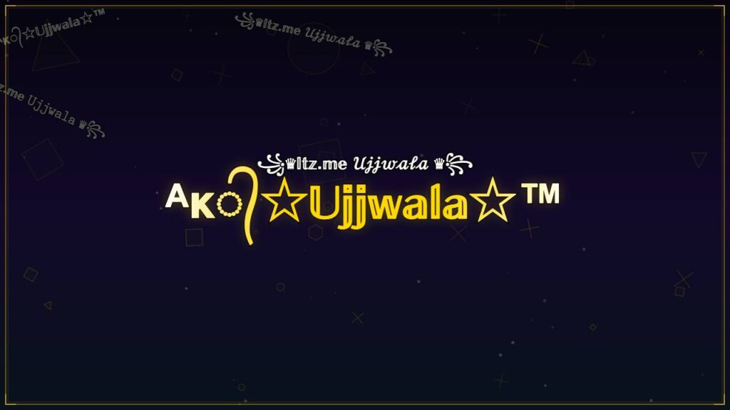 ᴬᴋ᭄☆𝕌𝕛𝕛𝕨𝕒𝕝𝕒☆™ – Ujjwala Stylish Name