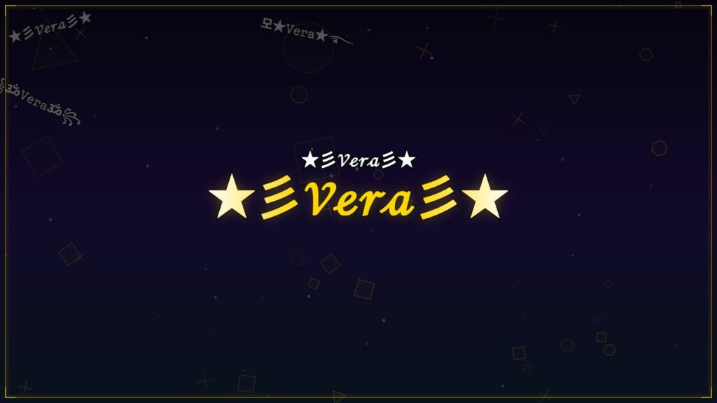 ★彡𝒱ℯ𝓇𝒶彡★ – Vera Stylish Name