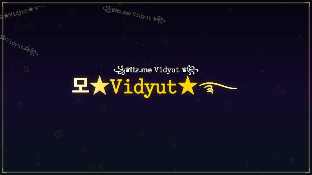 모★𝚅𝚒𝚍𝚢𝚞𝚝★࿐ – Vidyut Stylish Name