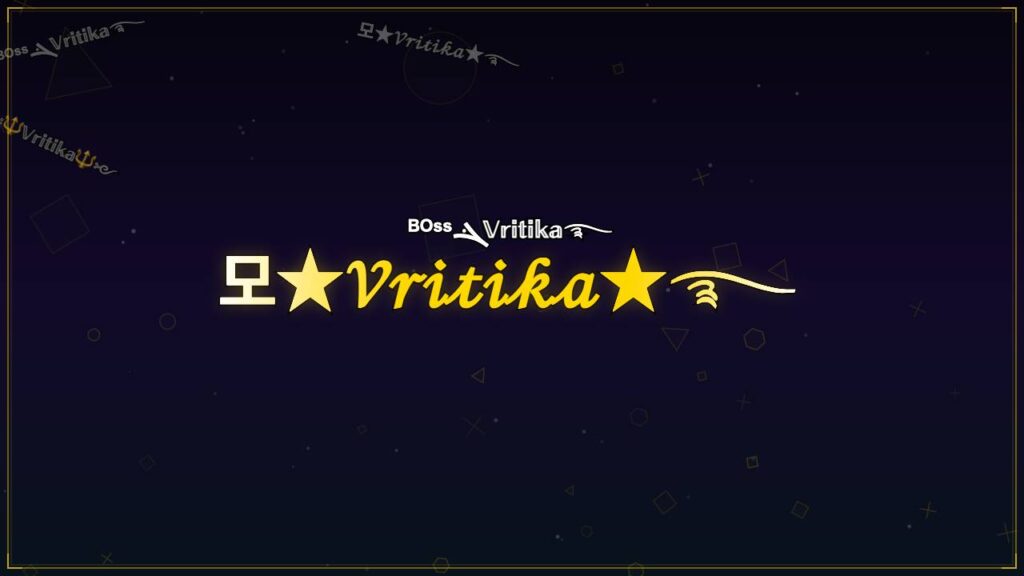 모★𝒱𝓇𝒾𝓉𝒾𝓀𝒶★࿐ – Vritika Stylish Name