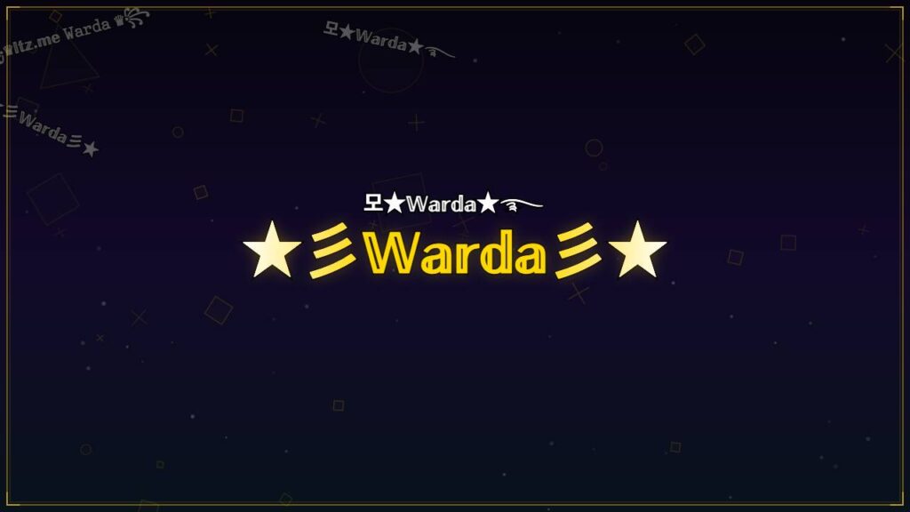 ★彡𝕎𝕒𝕣𝕕𝕒彡★ – Warda Stylish Name