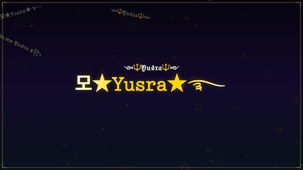 모★𝚈𝚞𝚜𝚛𝚊★࿐ – Yusra Stylish Name
