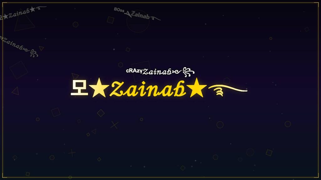 모★𝒵𝒶𝒾𝓃𝒶𝒷★࿐ – Zainab Stylish Name