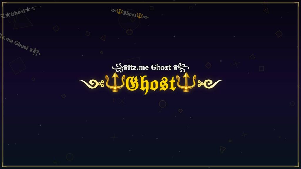 ༺🔱𝔊𝔥𝔬𝔰𝔱🔱༻ – Ghost Stylish Name
