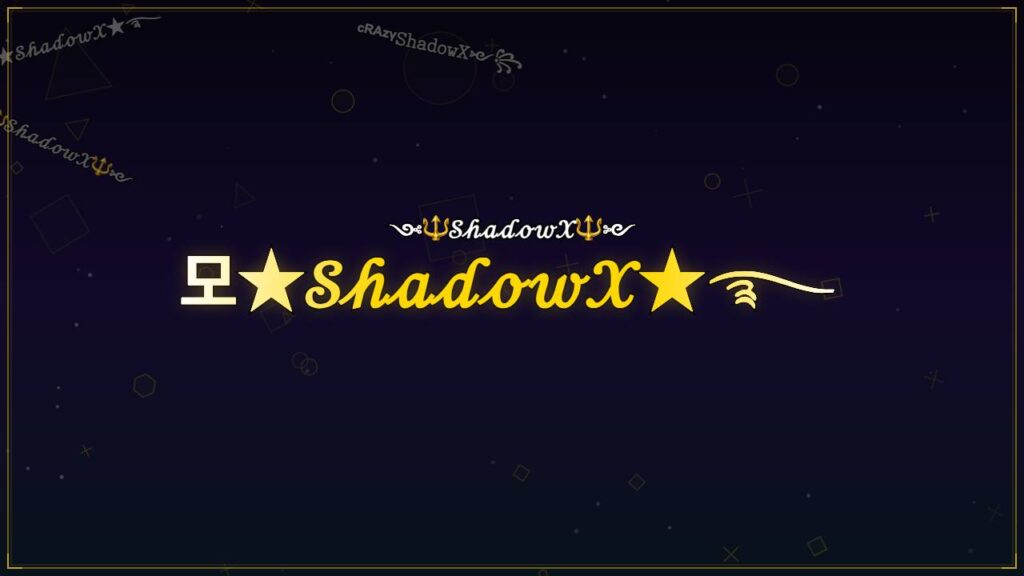 모★𝒮𝒽𝒶𝒹ℴ𝓌𝒳★࿐ – ShadowX Stylish Name