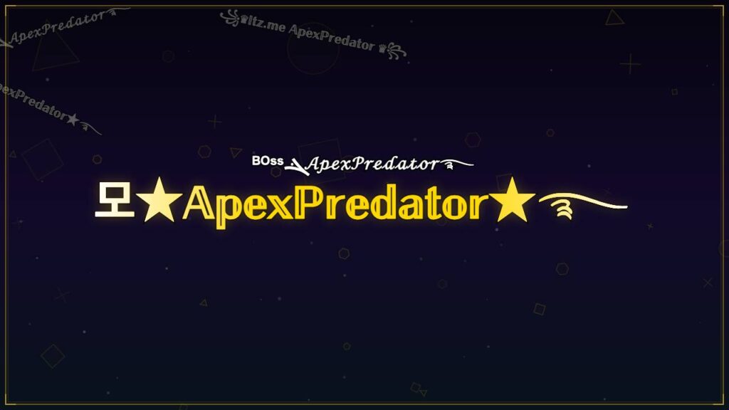 모★𝔸𝕡𝕖𝕩ℙ𝕣𝕖𝕕𝕒𝕥𝕠𝕣★࿐ – ApexPredator Stylish Name