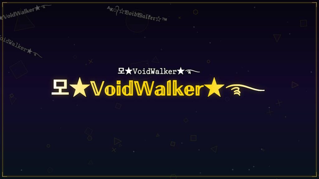 모★𝕍𝕠𝕚𝕕𝕎𝕒𝕝𝕜𝕖𝕣★࿐ – VoidWalker Stylish Name